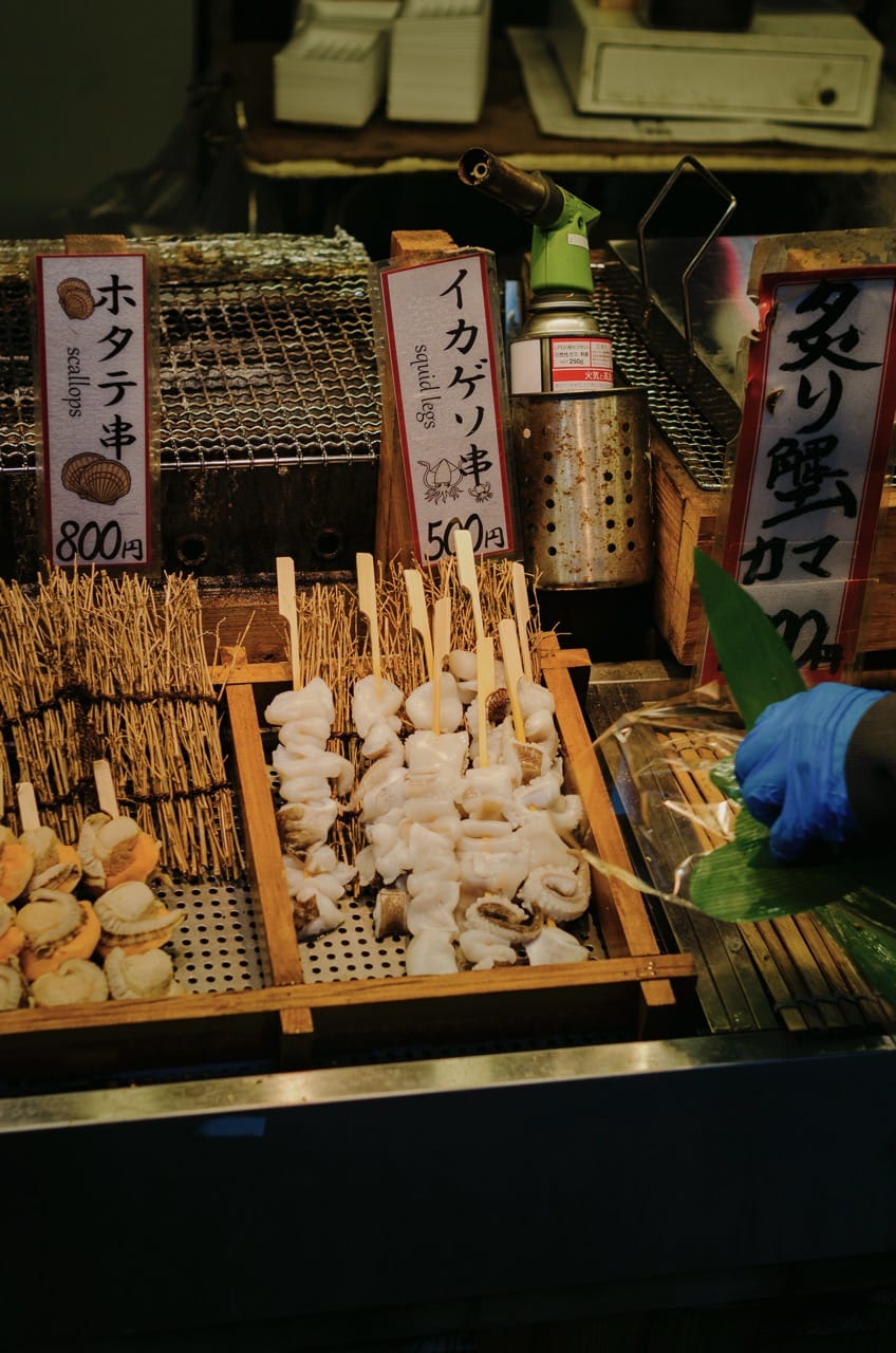 Превью Kyoto 2024